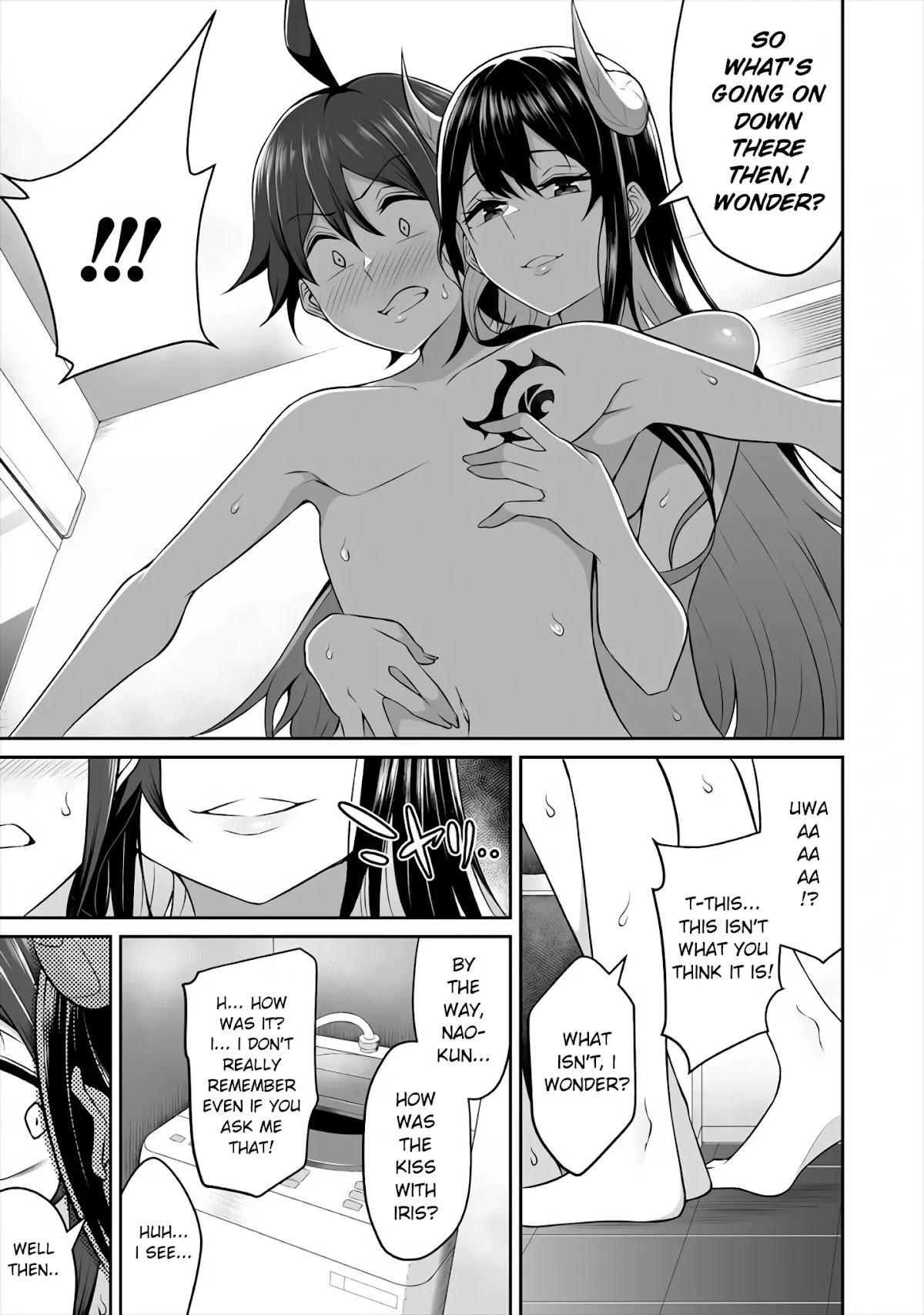 Douyara Boku no Hanayome wa Onna Kishidan na you de. Chapter 2 page 15 - Chapter 2: Female knight's temptation