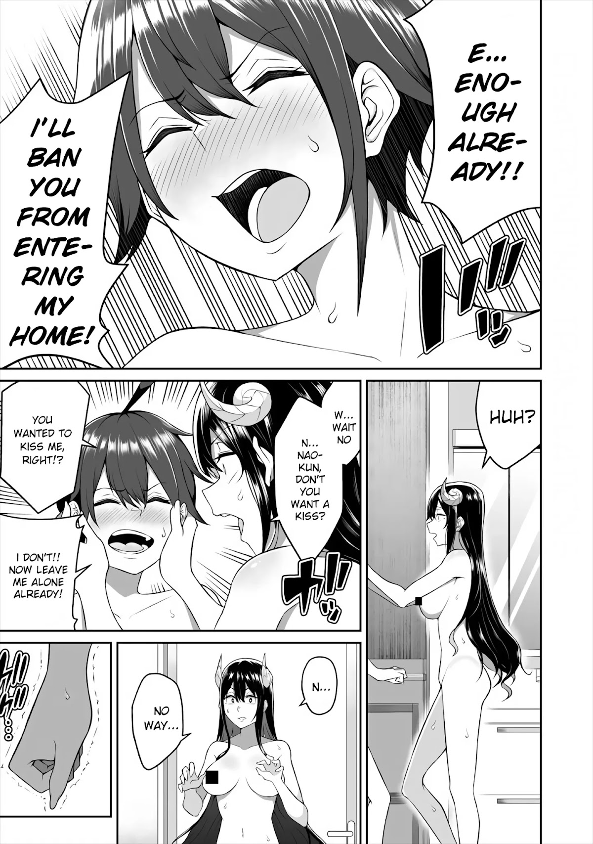 Douyara Boku no Hanayome wa Onna Kishidan na you de. Chapter 2 page 17 - Chapter 2: Female knight's temptation