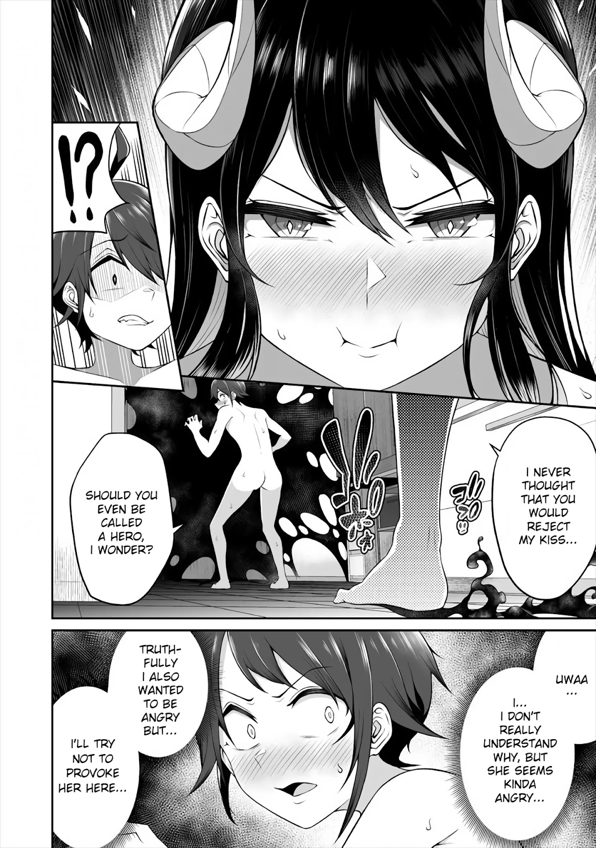 Douyara Boku no Hanayome wa Onna Kishidan na you de. Chapter 2 page 18 - Chapter 2: Female knight's temptation