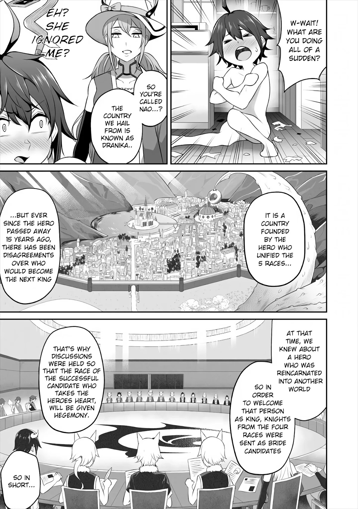 Douyara Boku no Hanayome wa Onna Kishidan na you de. Chapter 2 page 5 - Chapter 2: Female knight's temptation