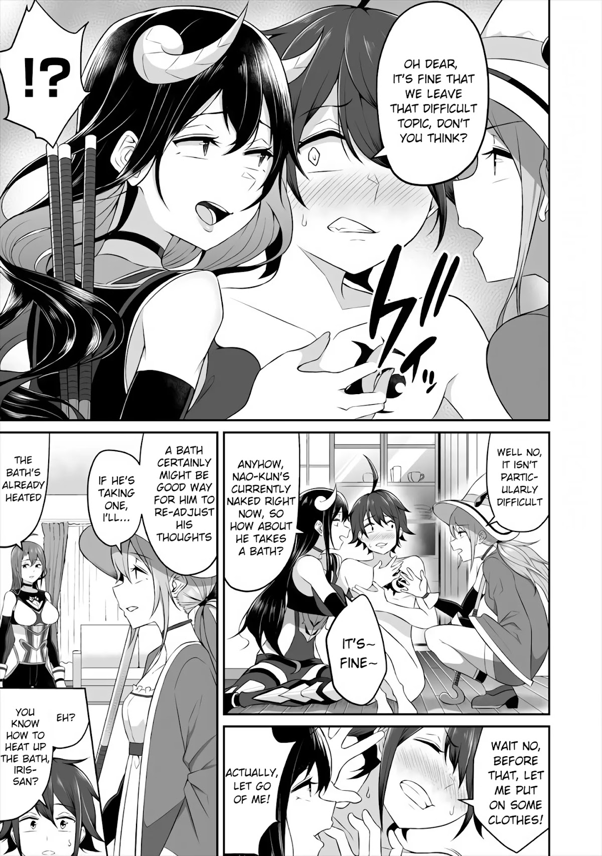 Douyara Boku no Hanayome wa Onna Kishidan na you de. Chapter 2 page 7 - Chapter 2: Female knight's temptation