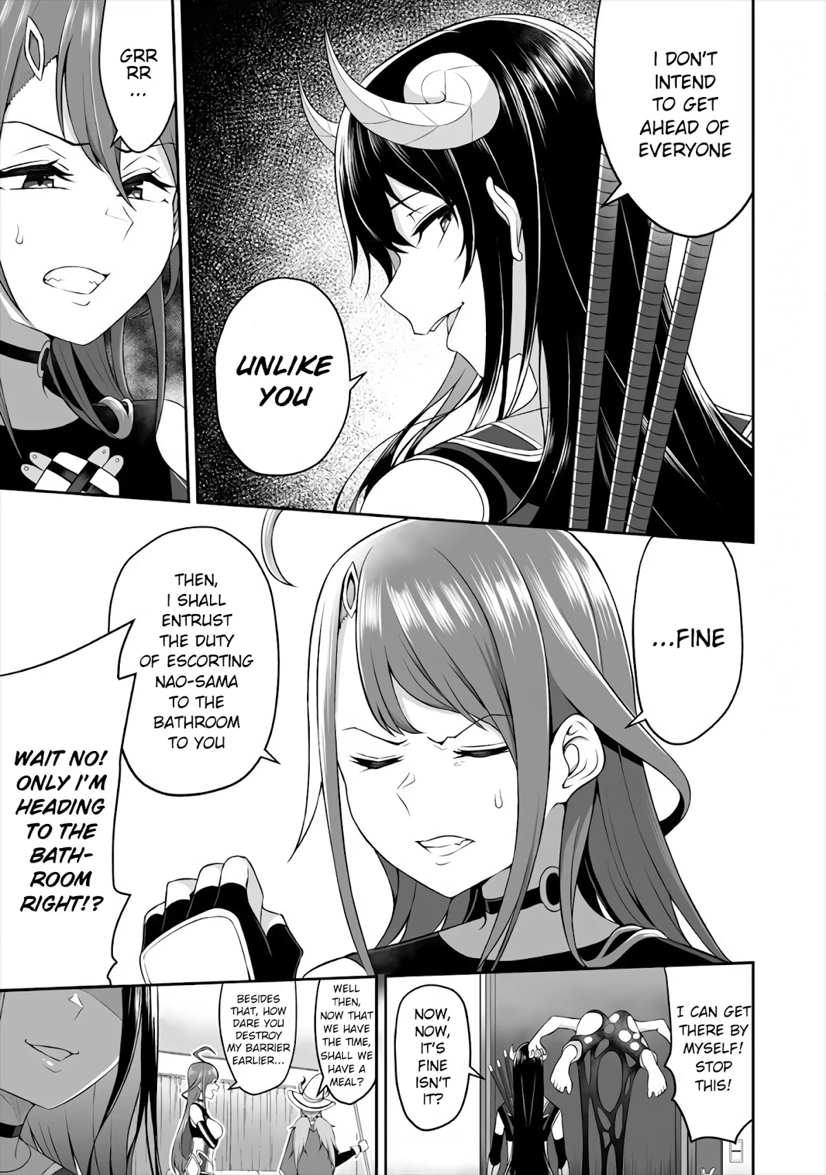 Douyara Boku no Hanayome wa Onna Kishidan na you de. Chapter 2 page 9 - Chapter 2: Female knight's temptation