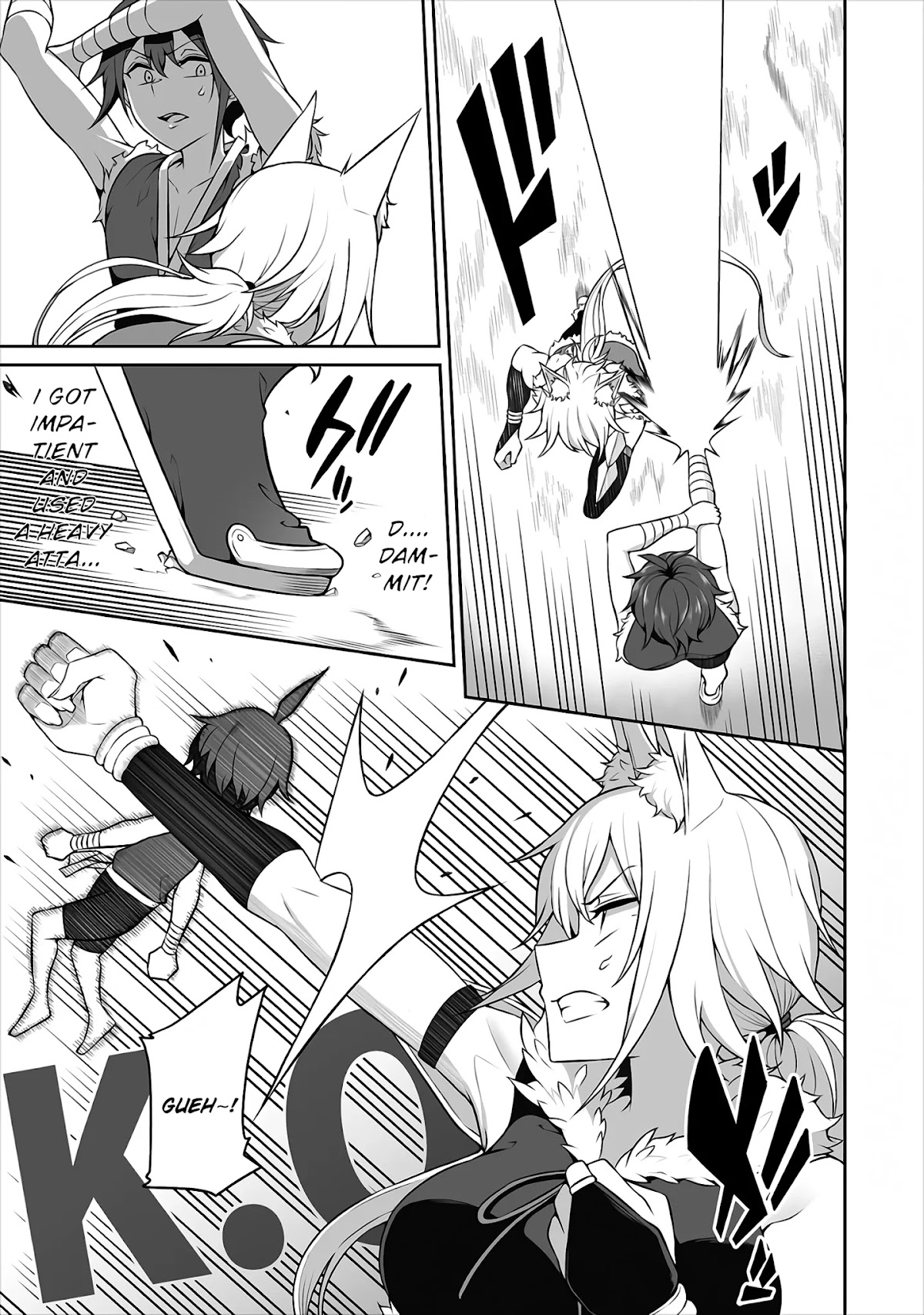 Douyara Boku no Hanayome wa Onna Kishidan na you de. Chapter 3 page 17 - Chapter 3: Female knight, stripping in a game!