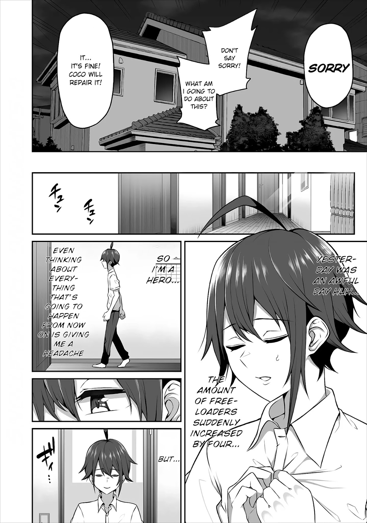 Douyara Boku no Hanayome wa Onna Kishidan na you de. Chapter 3 page 20 - Chapter 3: Female knight, stripping in a game!