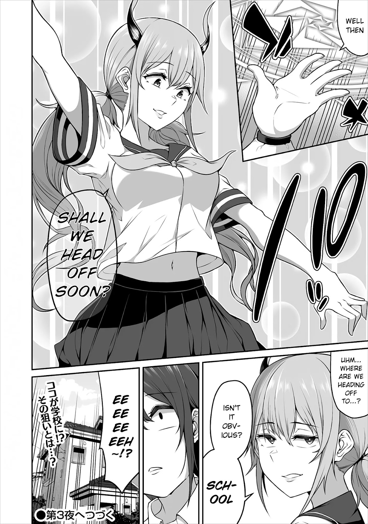 Douyara Boku no Hanayome wa Onna Kishidan na you de. Chapter 3 page 26 - Chapter 3: Female knight, stripping in a game!