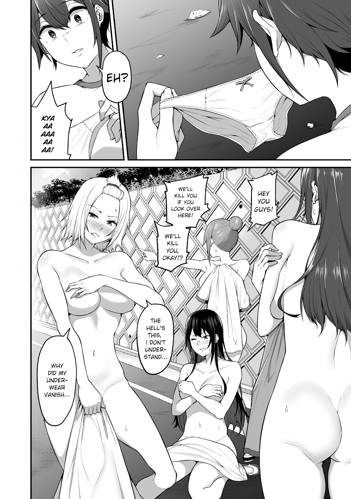 Douyara Boku no Hanayome wa Onna Kishidan na you de. Chapter 4 page 10 - Chapter 4: Female knight, being shameless at school!