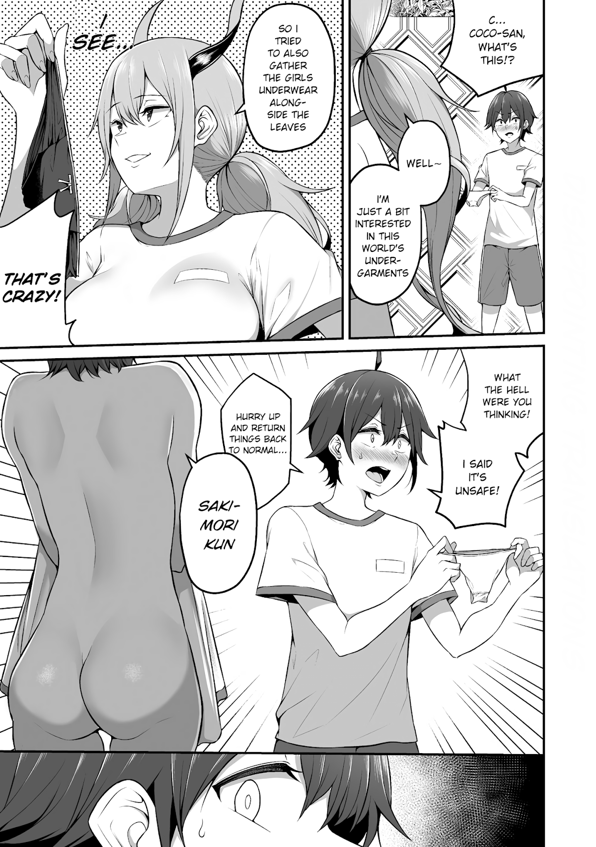 Douyara Boku no Hanayome wa Onna Kishidan na you de. Chapter 4 page 11 - Chapter 4: Female knight, being shameless at school!