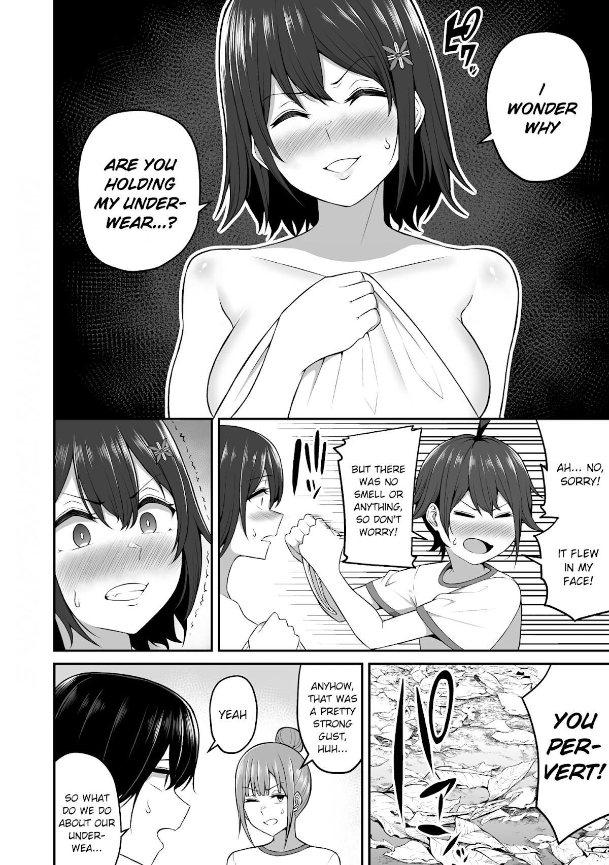 Douyara Boku no Hanayome wa Onna Kishidan na you de. Chapter 4 page 12 - Chapter 4: Female knight, being shameless at school!