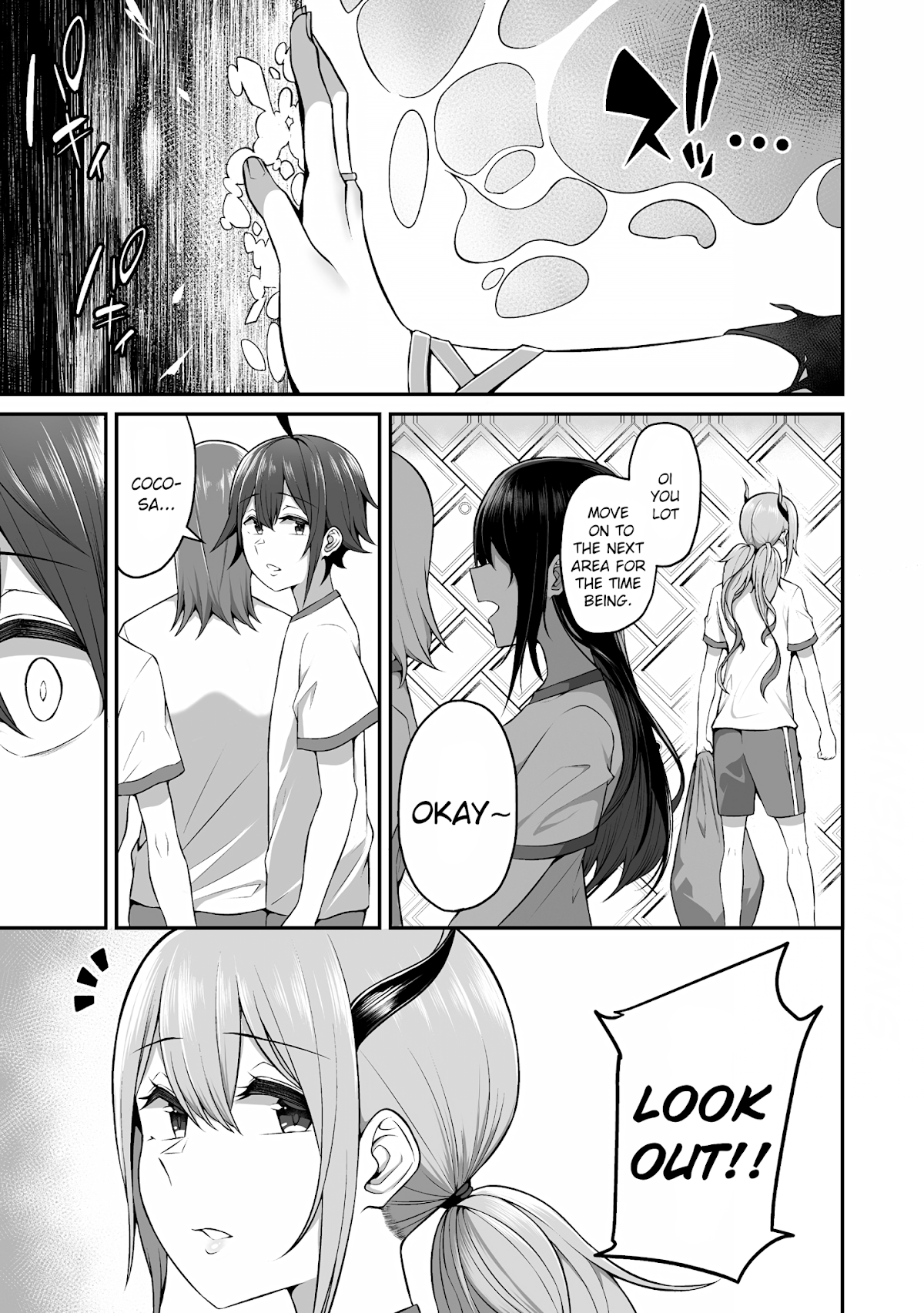 Douyara Boku no Hanayome wa Onna Kishidan na you de. Chapter 4 page 15 - Chapter 4: Female knight, being shameless at school!