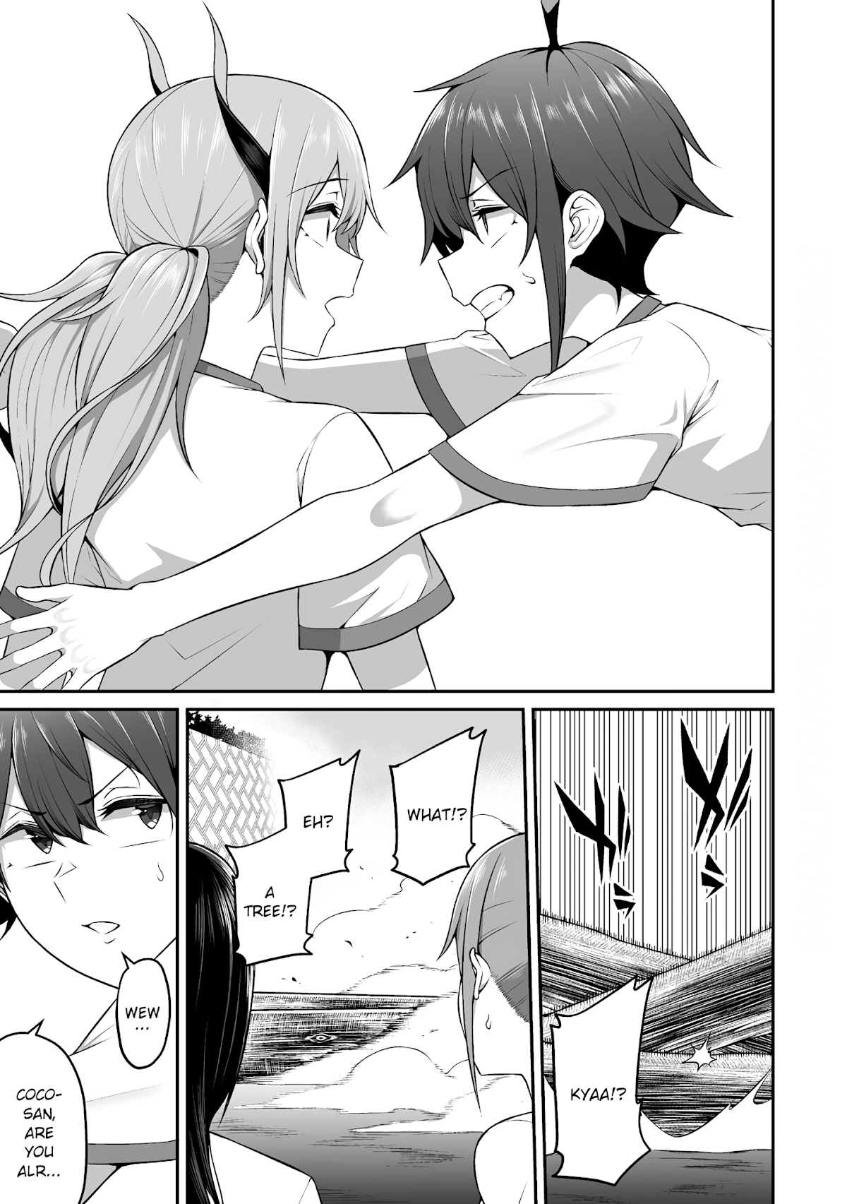 Douyara Boku no Hanayome wa Onna Kishidan na you de. Chapter 4 page 17 - Chapter 4: Female knight, being shameless at school!