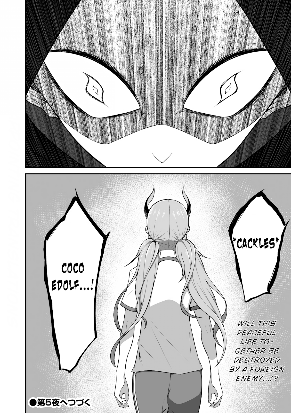 Douyara Boku no Hanayome wa Onna Kishidan na you de. Chapter 4 page 26 - Chapter 4: Female knight, being shameless at school!