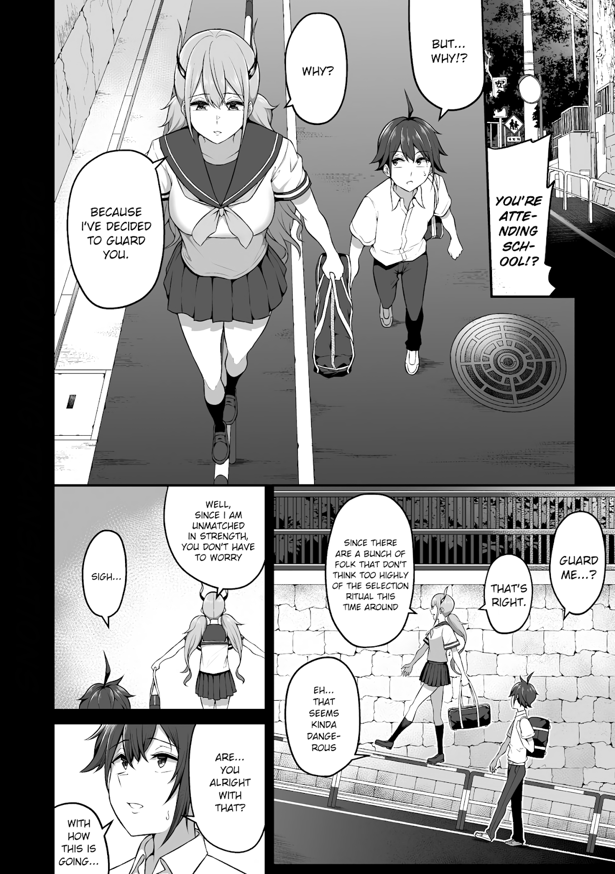 Douyara Boku no Hanayome wa Onna Kishidan na you de. Chapter 4 page 4 - Chapter 4: Female knight, being shameless at school!