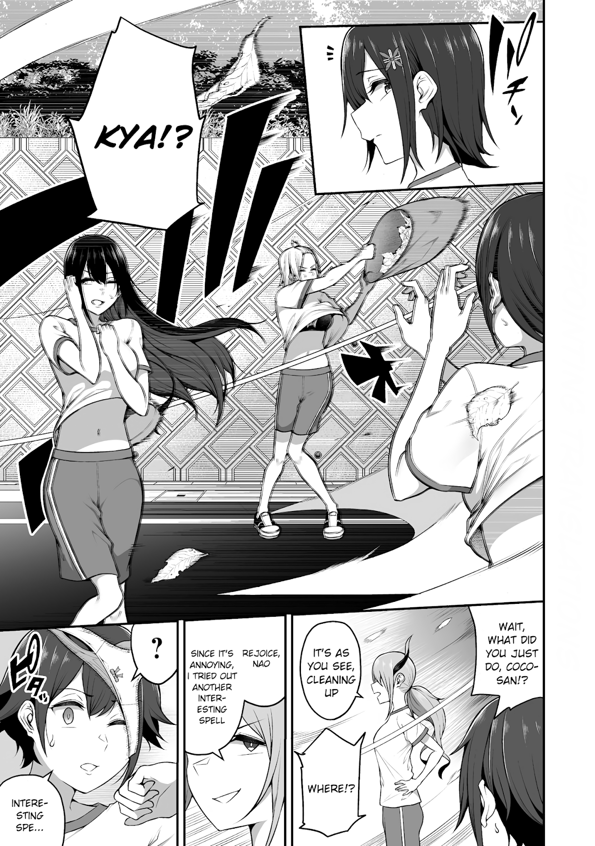 Douyara Boku no Hanayome wa Onna Kishidan na you de. Chapter 4 page 9 - Chapter 4: Female knight, being shameless at school!