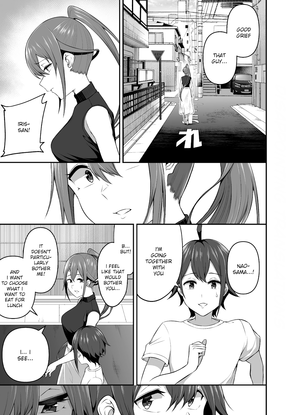 Douyara Boku no Hanayome wa Onna Kishidan na you de. Chapter 5 page 16 - Chapter 5: Lets 〇〇 with cooking!