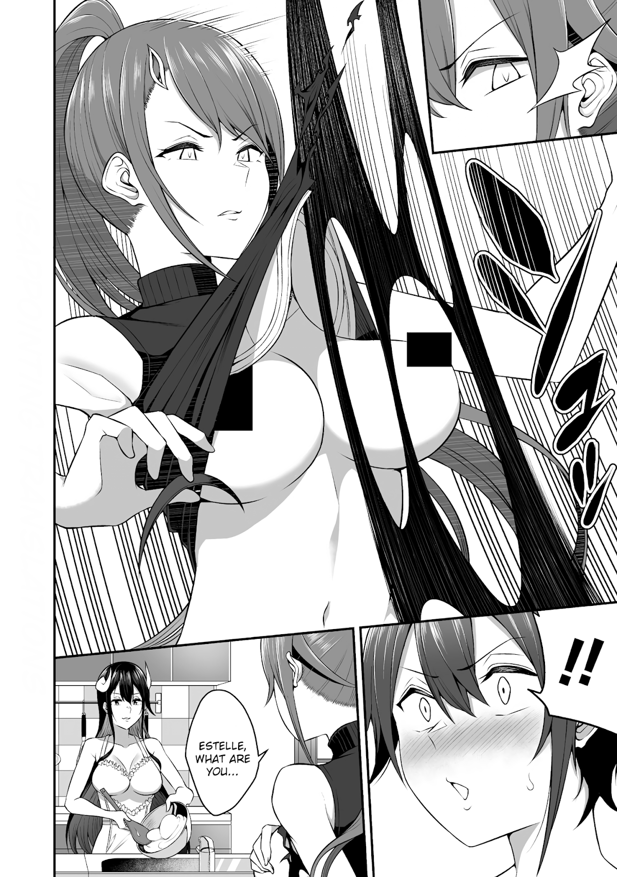 Douyara Boku no Hanayome wa Onna Kishidan na you de. Chapter 5 page 7 - Chapter 5: Lets 〇〇 with cooking!