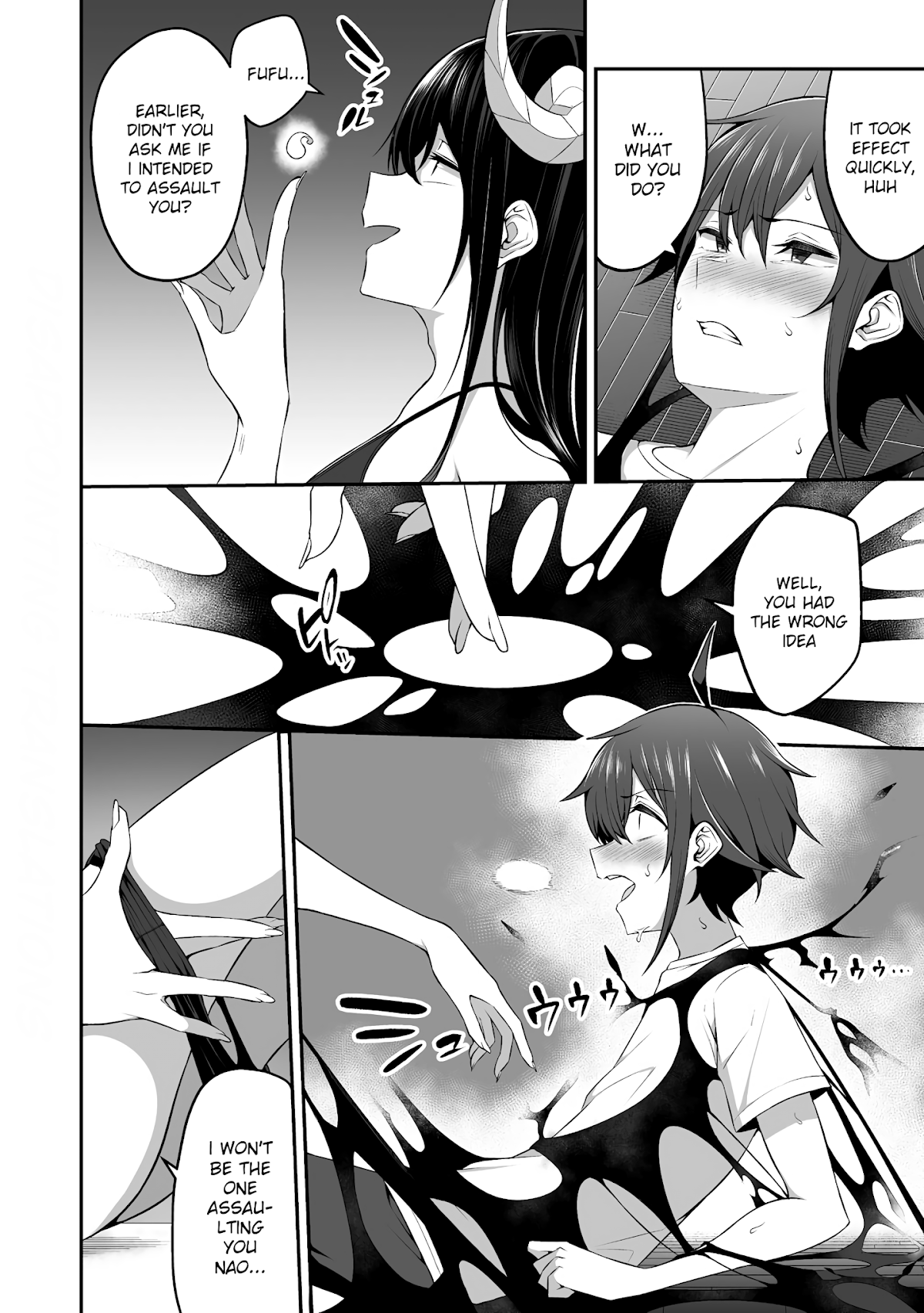 Douyara Boku no Hanayome wa Onna Kishidan na you de. Chapter 6 page 16 - Chapter 6: Night crawling
