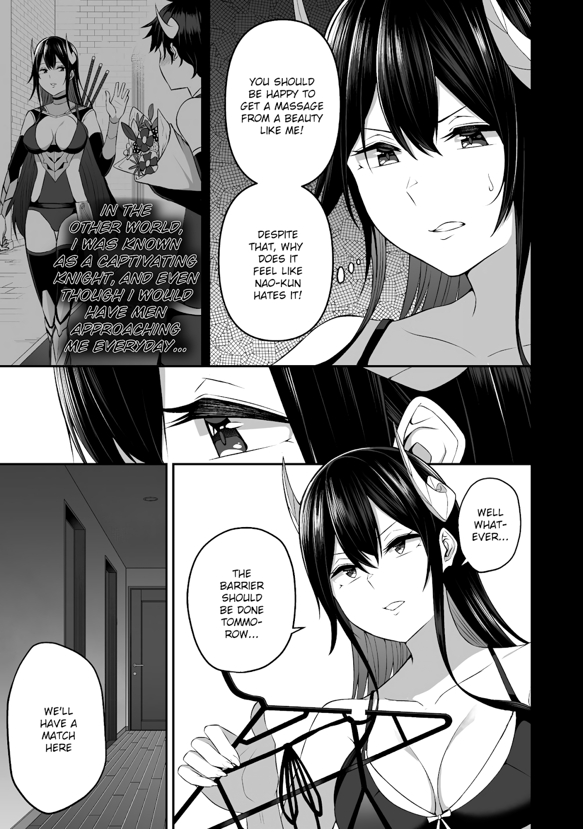 Douyara Boku no Hanayome wa Onna Kishidan na you de. Chapter 6 page 3 - Chapter 6: Night crawling