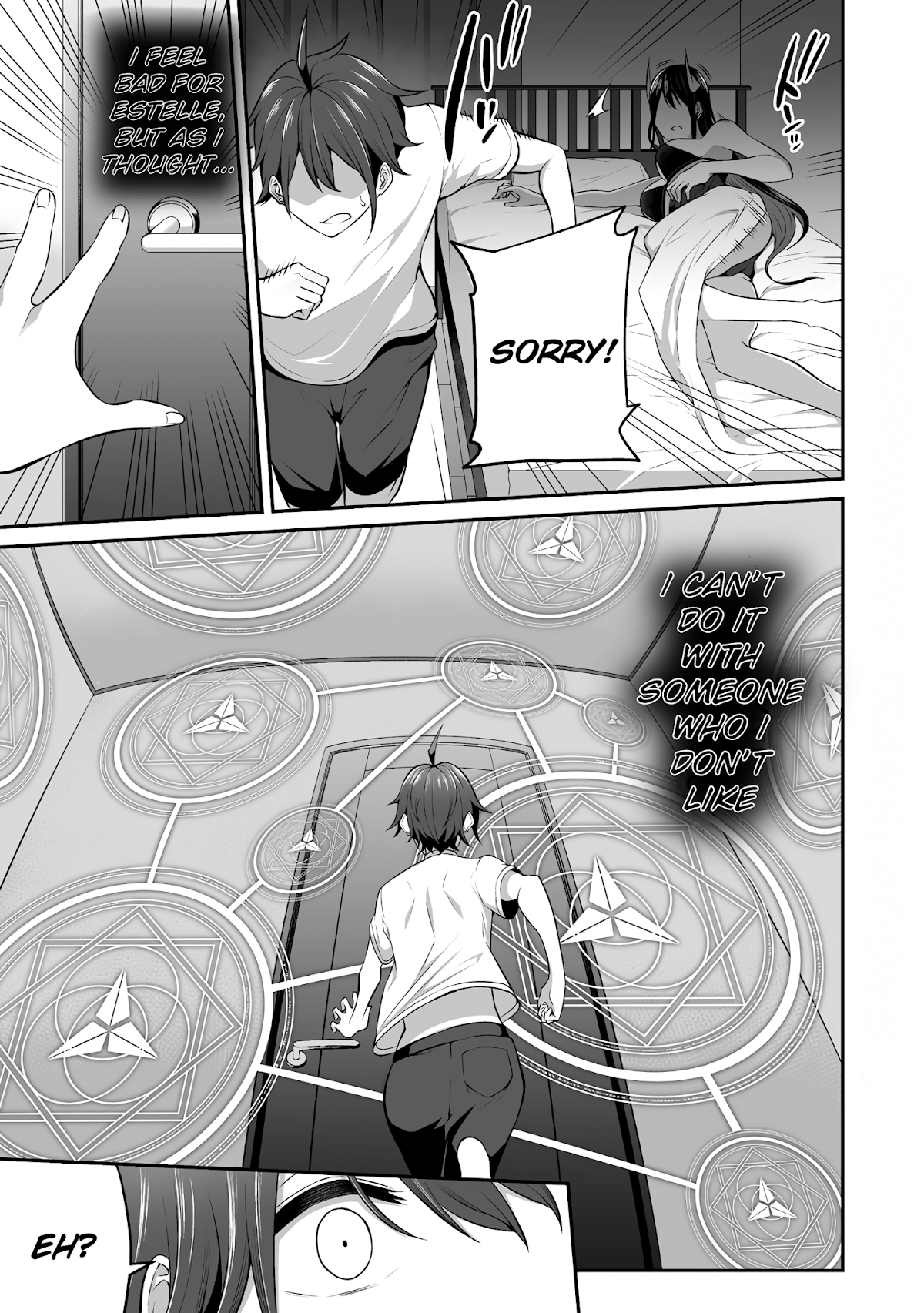Douyara Boku no Hanayome wa Onna Kishidan na you de. Chapter 6 page 7 - Chapter 6: Night crawling