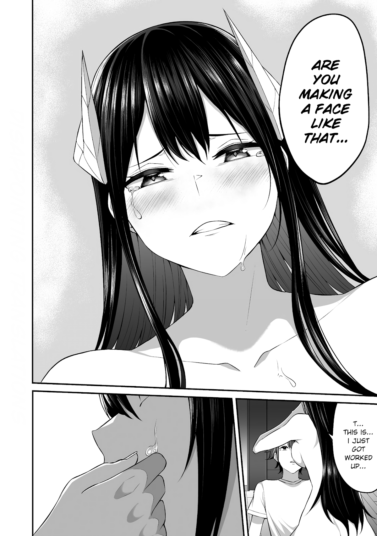 Douyara Boku no Hanayome wa Onna Kishidan na you de. Chapter 7 page 16 - Chapter 7: Revelation