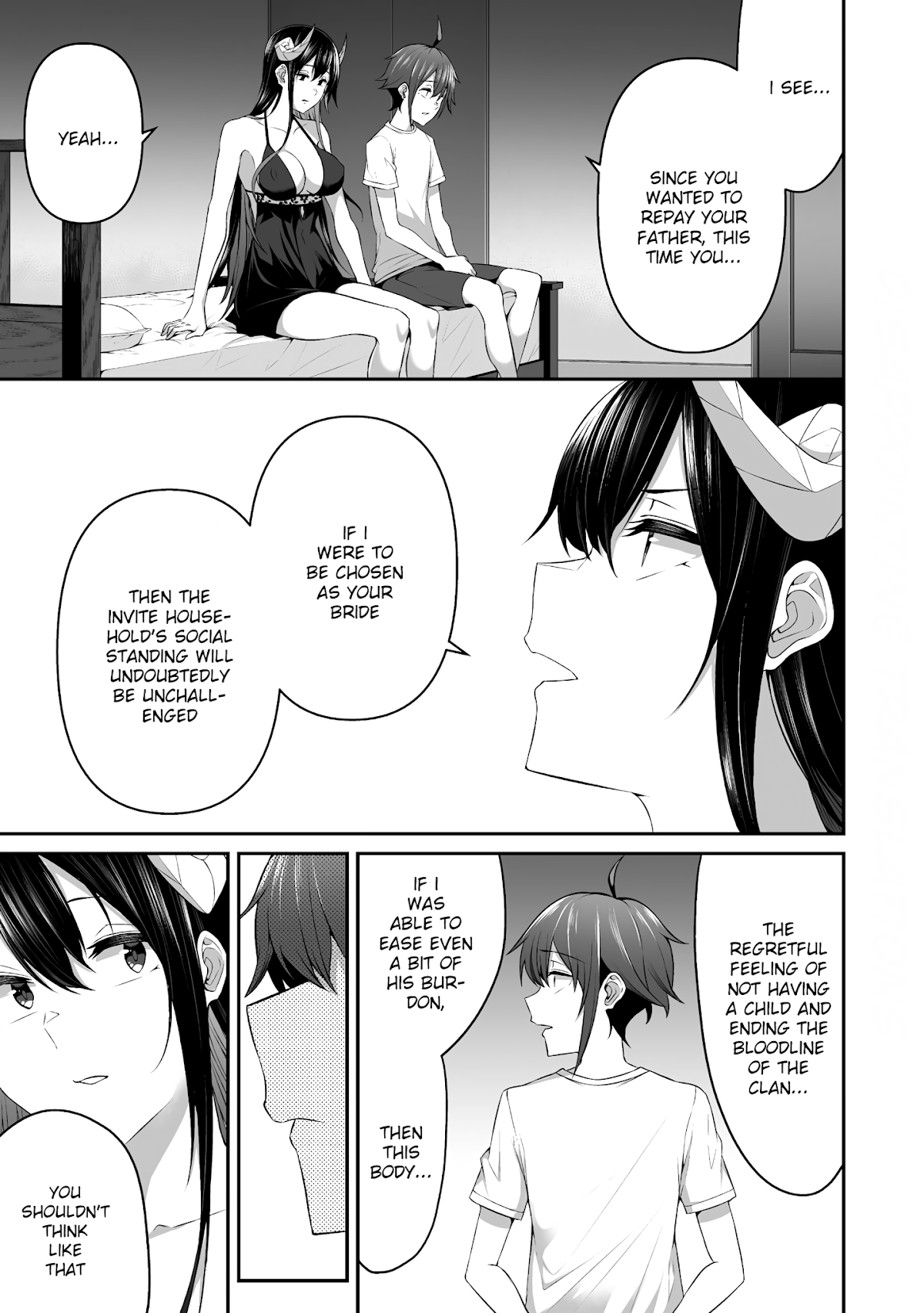 Douyara Boku no Hanayome wa Onna Kishidan na you de. Chapter 7 page 19 - Chapter 7: Revelation