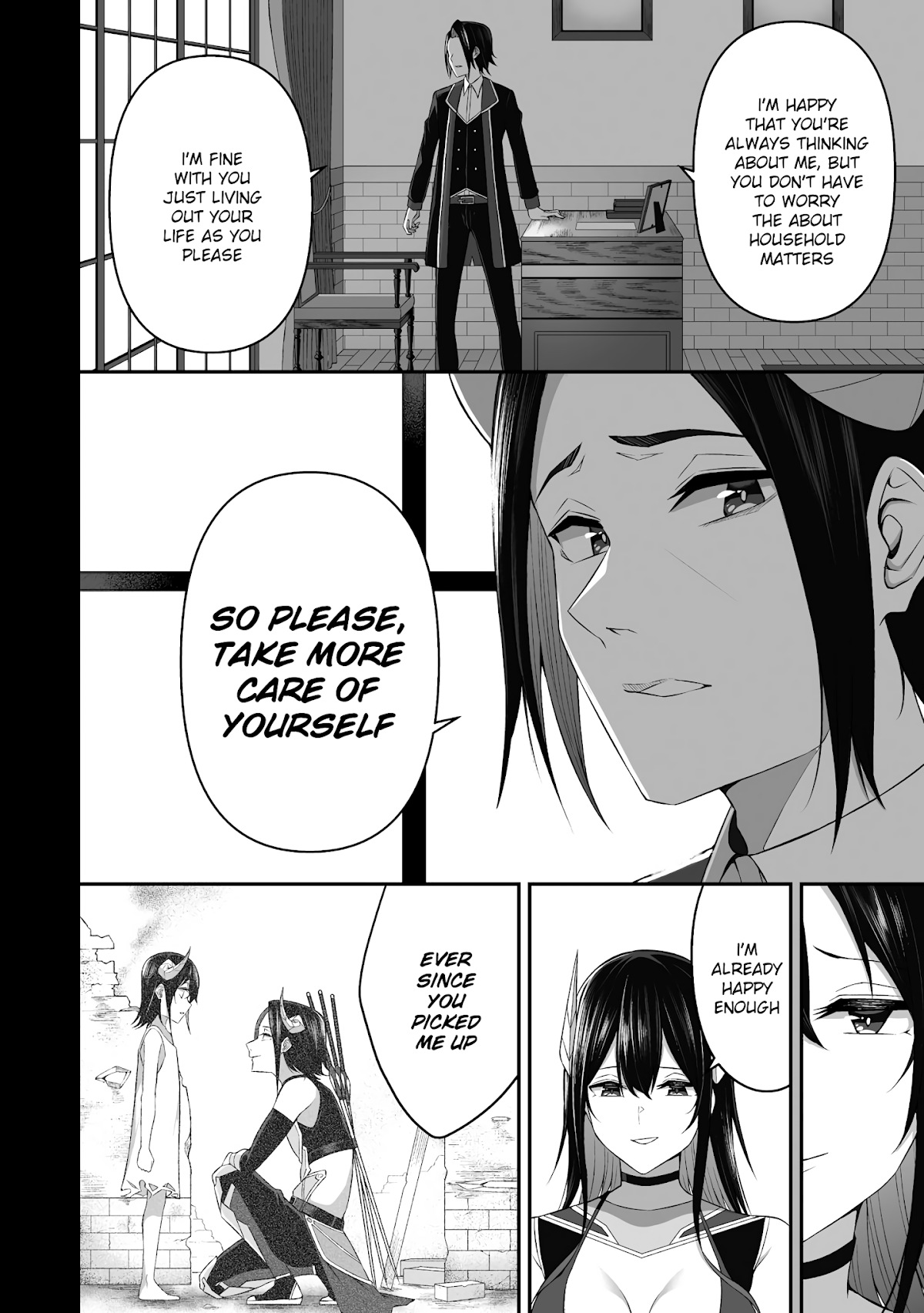 Douyara Boku no Hanayome wa Onna Kishidan na you de. Chapter 7 page 2 - Chapter 7: Revelation