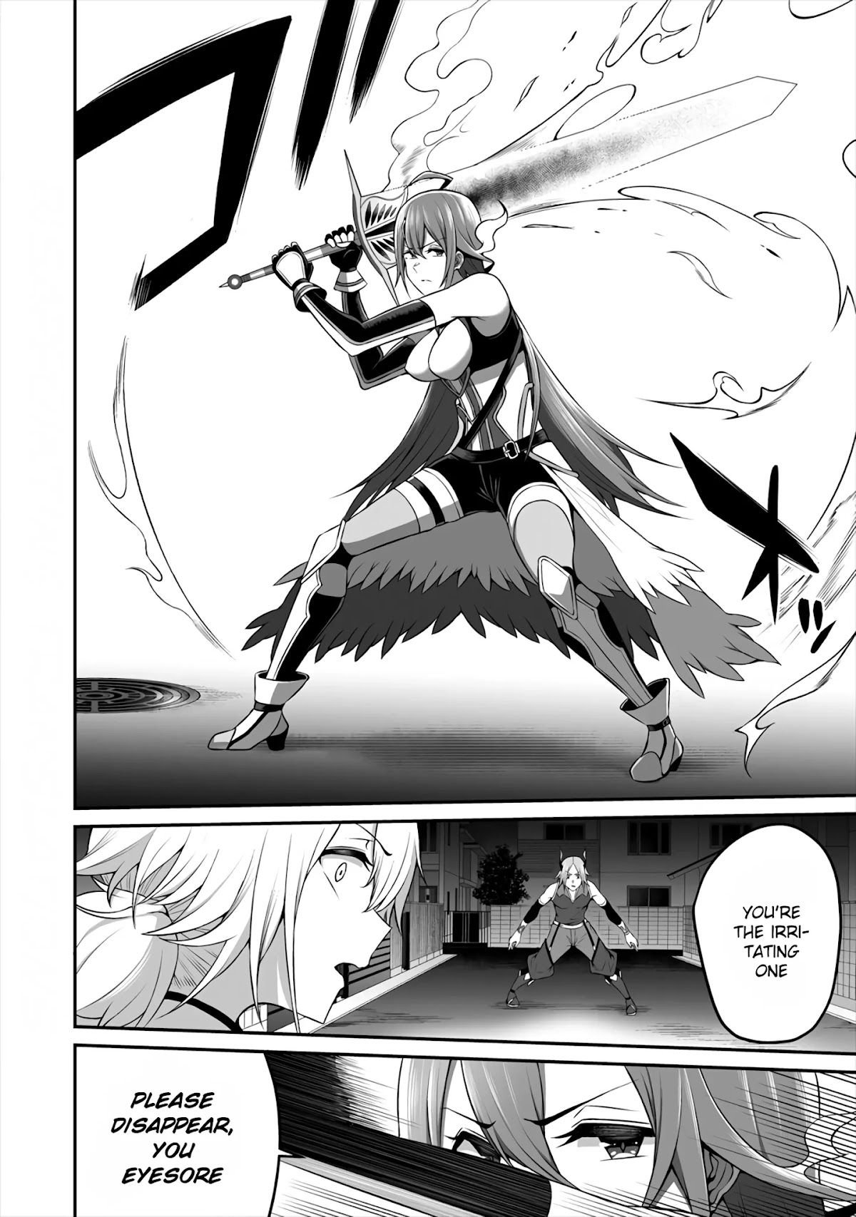 Douyara Boku no Hanayome wa Onna Kishidan na you de. Chapter 8 page 10 - Chapter 8: Protect the groom!