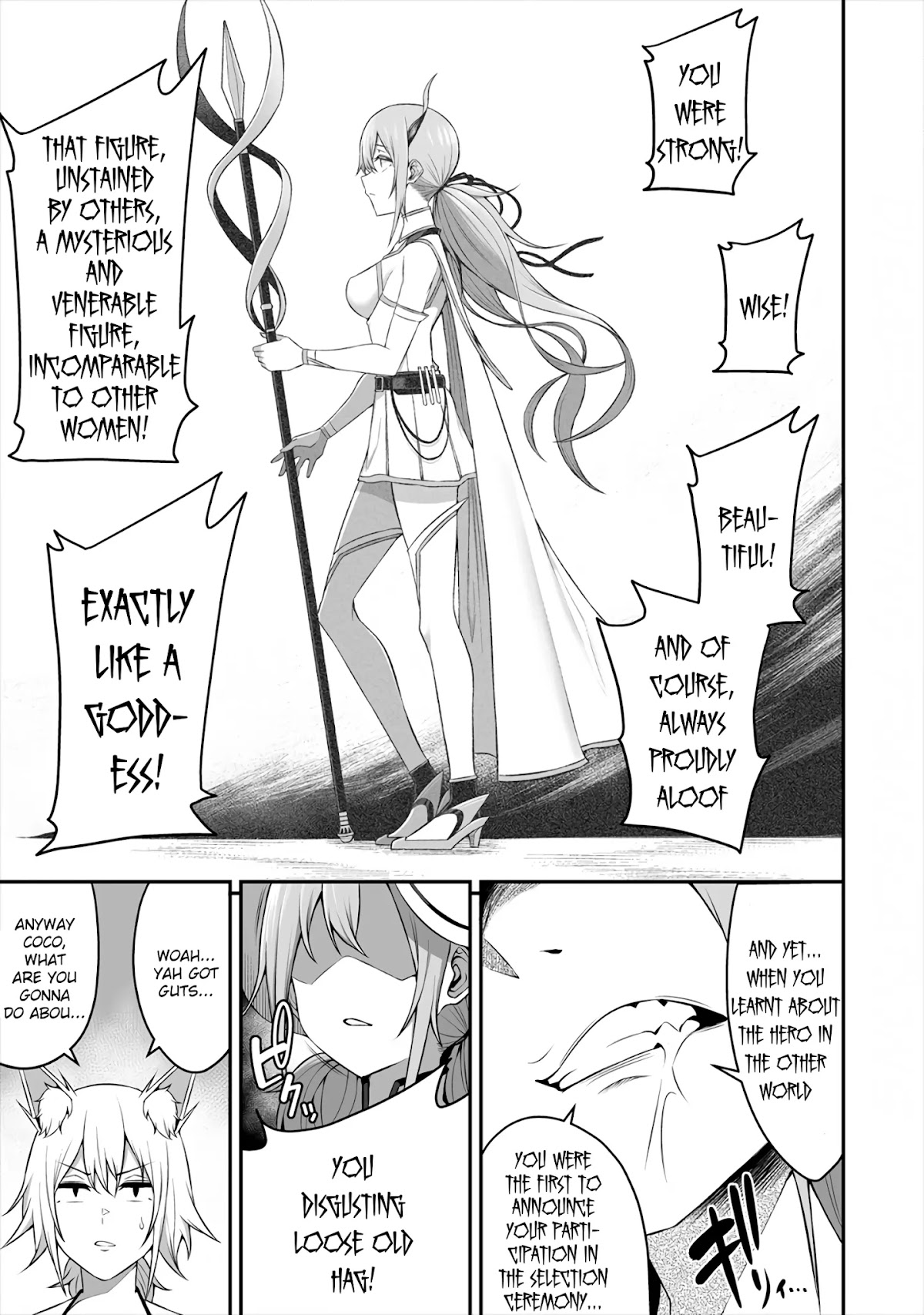 Douyara Boku no Hanayome wa Onna Kishidan na you de. Chapter 8 page 17 - Chapter 8: Protect the groom!