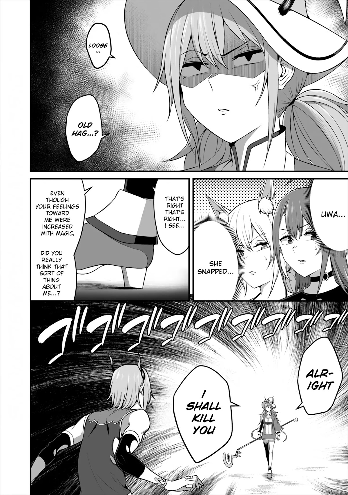 Douyara Boku no Hanayome wa Onna Kishidan na you de. Chapter 8 page 18 - Chapter 8: Protect the groom!