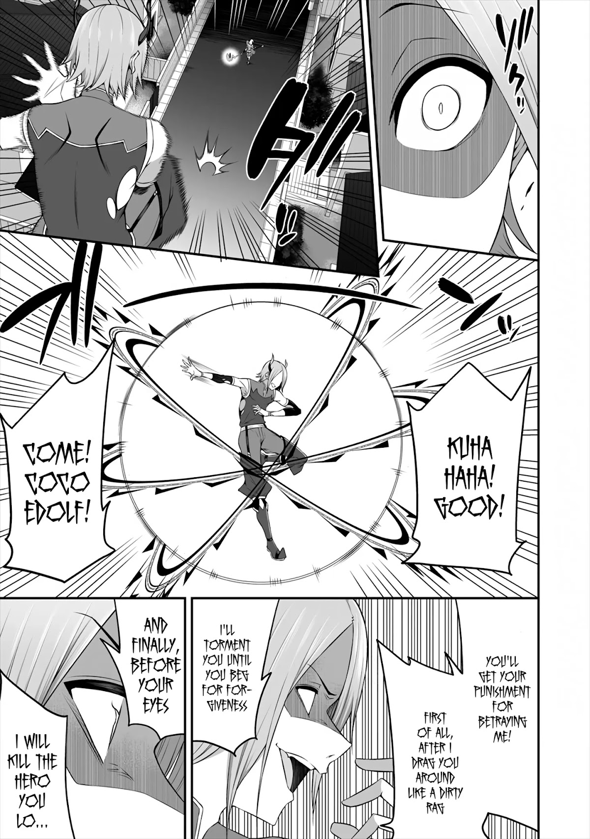 Douyara Boku no Hanayome wa Onna Kishidan na you de. Chapter 8 page 19 - Chapter 8: Protect the groom!