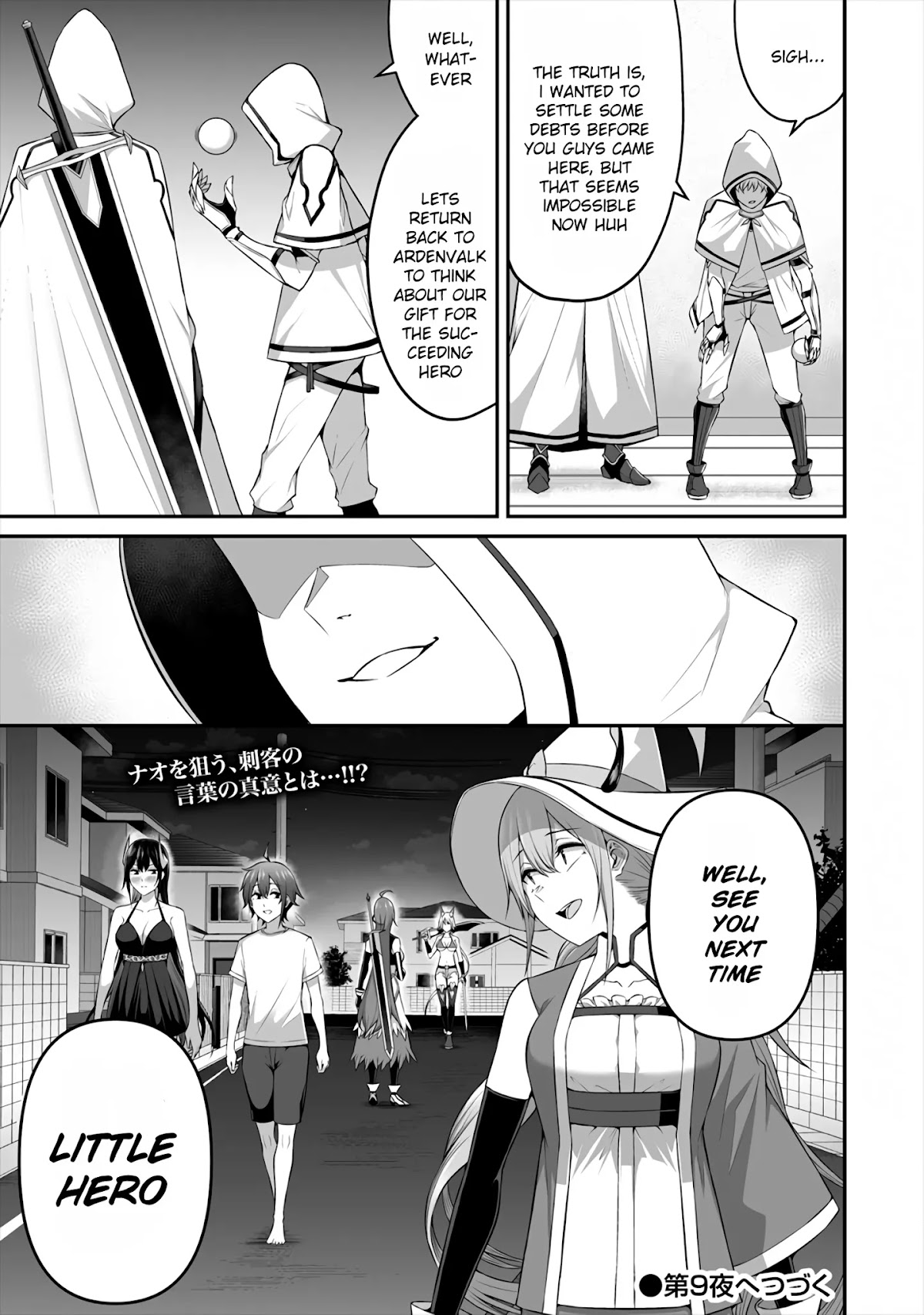 Douyara Boku no Hanayome wa Onna Kishidan na you de. Chapter 8 page 28 - Chapter 8: Protect the groom!