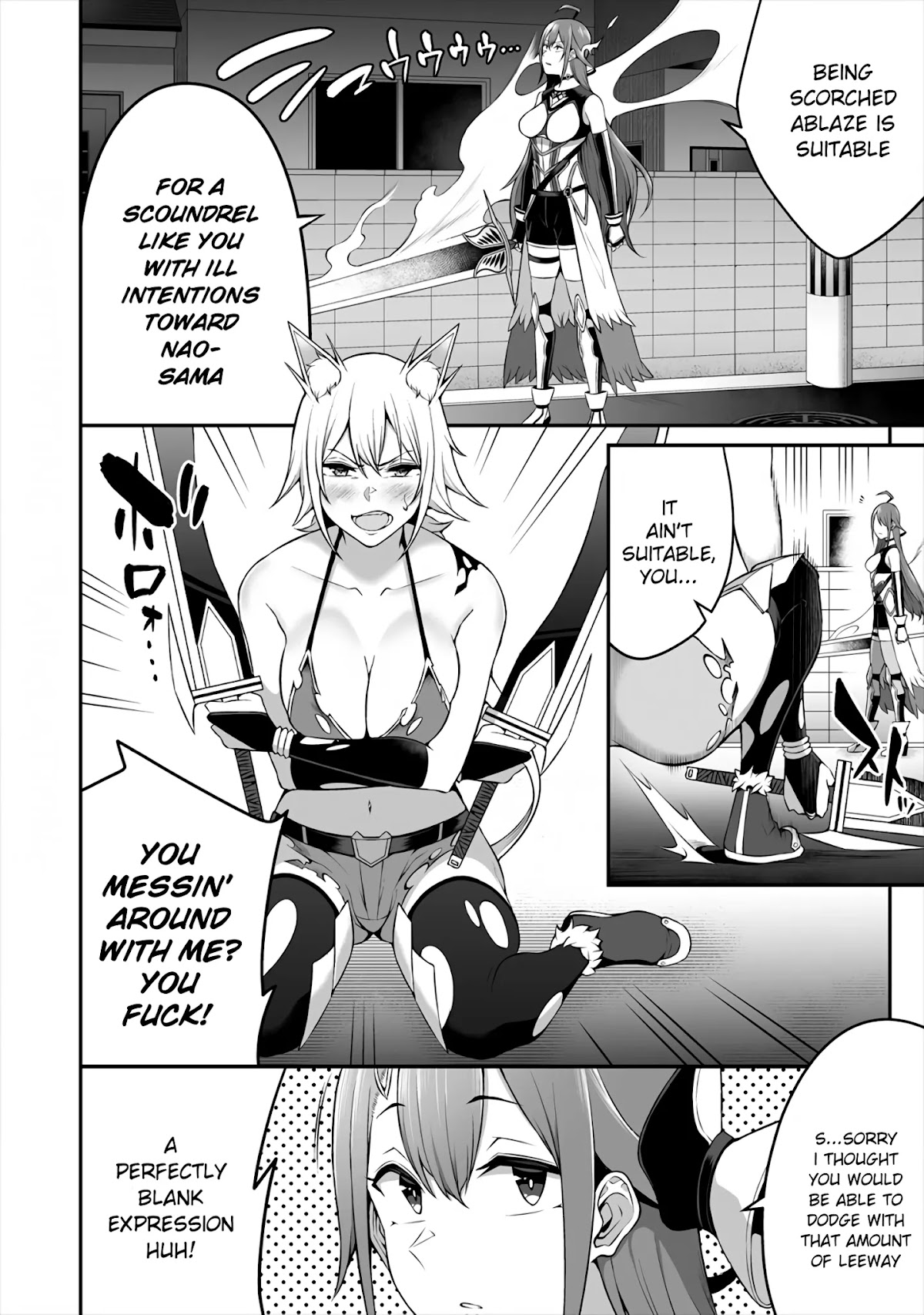 Douyara Boku no Hanayome wa Onna Kishidan na you de. Chapter 8 page 4 - Chapter 8: Protect the groom!