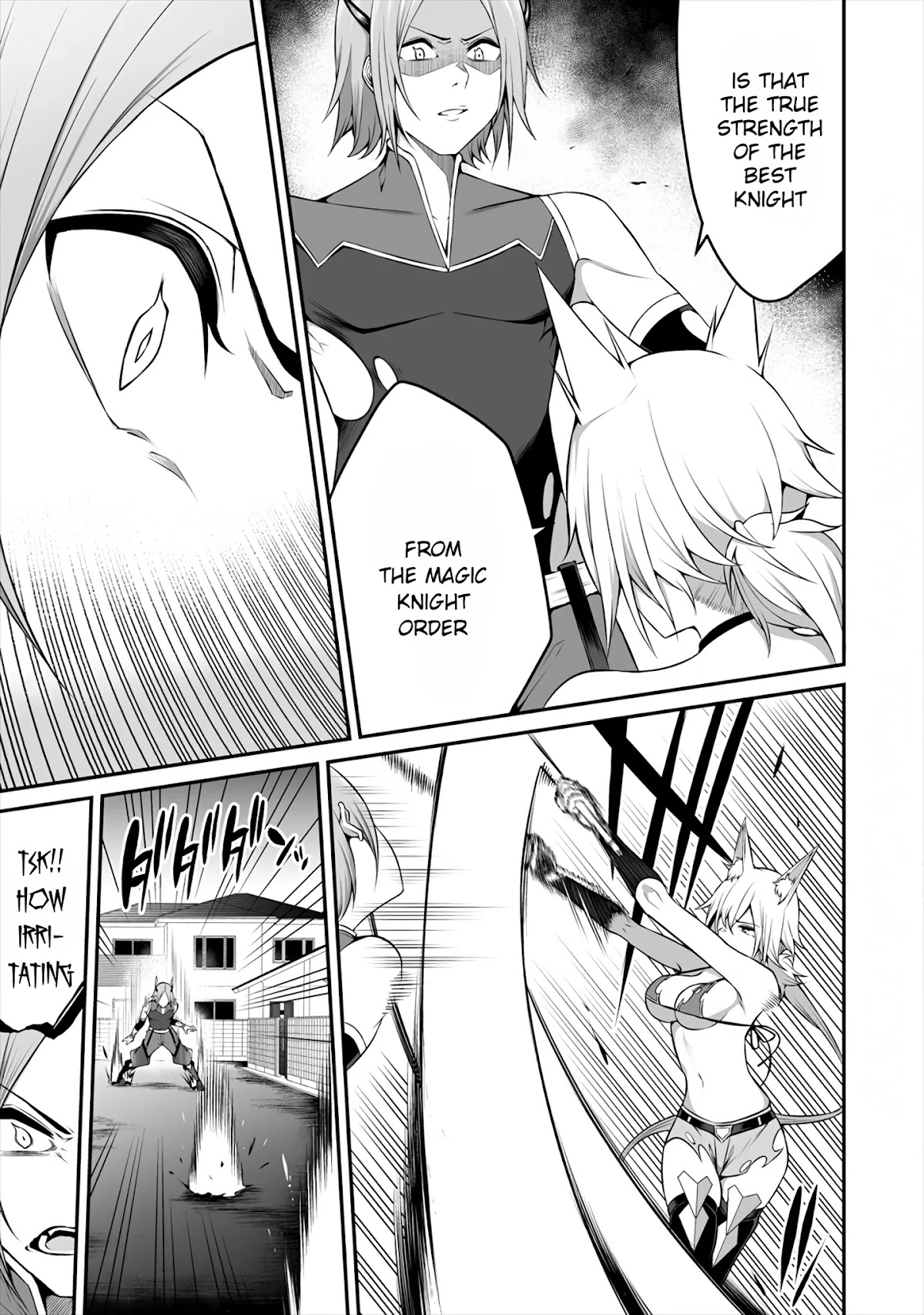 Douyara Boku no Hanayome wa Onna Kishidan na you de. Chapter 8 page 9 - Chapter 8: Protect the groom!