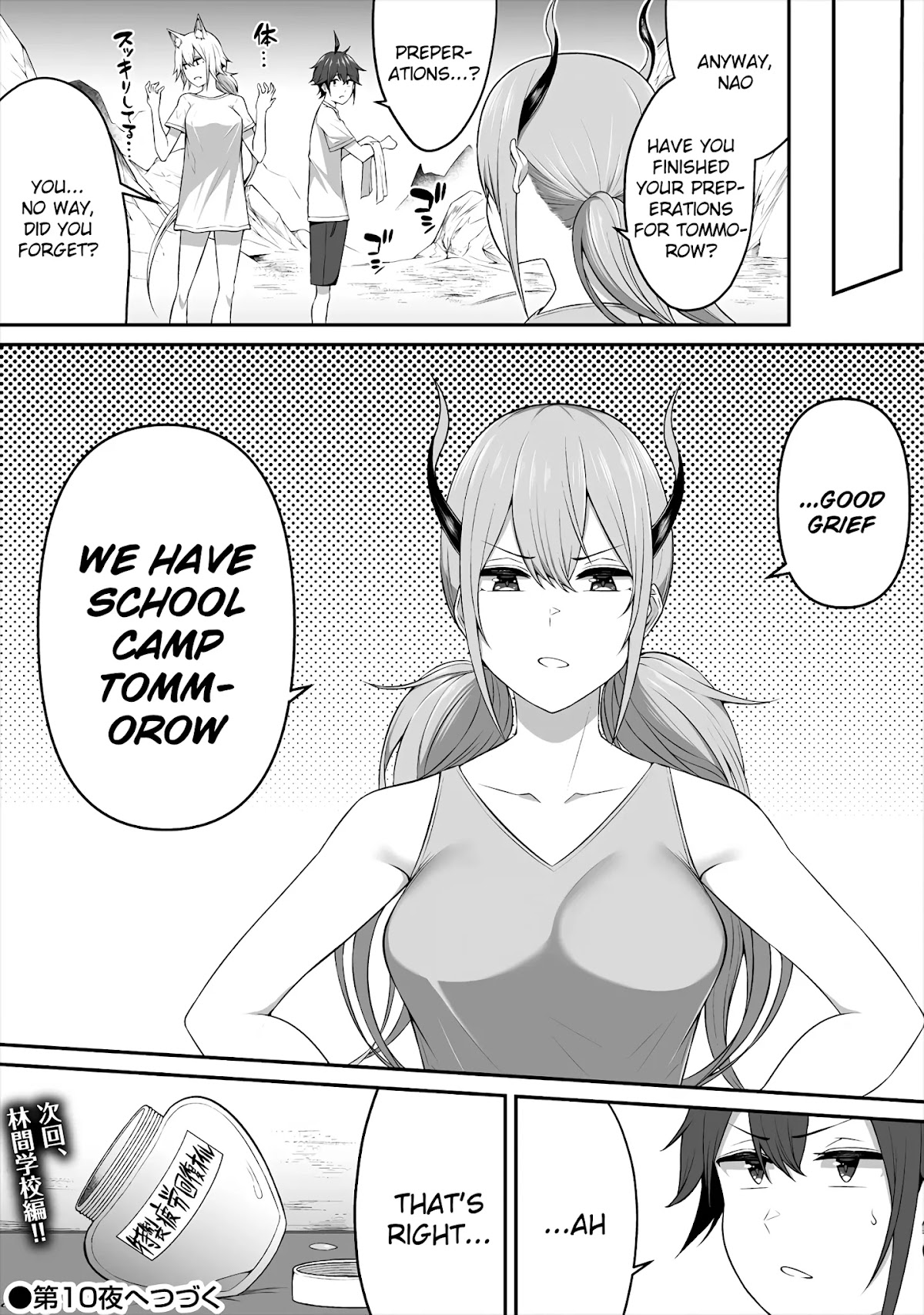 Douyara Boku no Hanayome wa Onna Kishidan na you de. Chapter 9 page 26 - Chapter 9: Special Training!