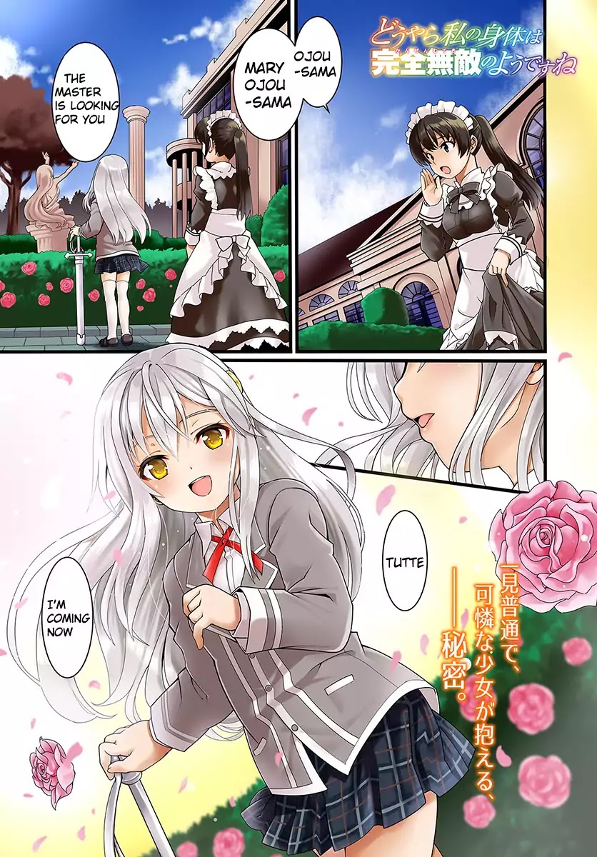 Douyara Watashi No Karada Wa Kanzen Muteki No You Desu Ne Chapter 1 page 1 - Chapter 1
