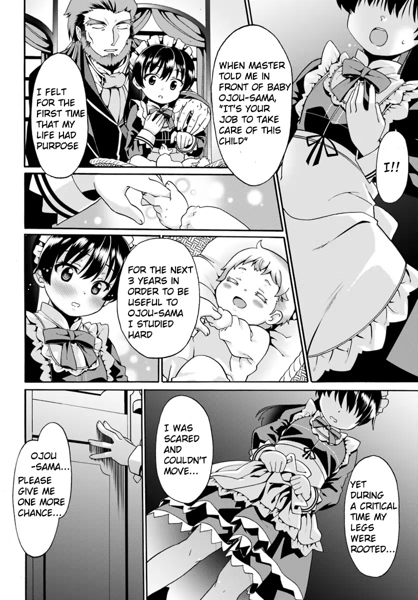 Douyara Watashi No Karada Wa Kanzen Muteki No You Desu Ne Chapter 1 page 23 - Chapter 1