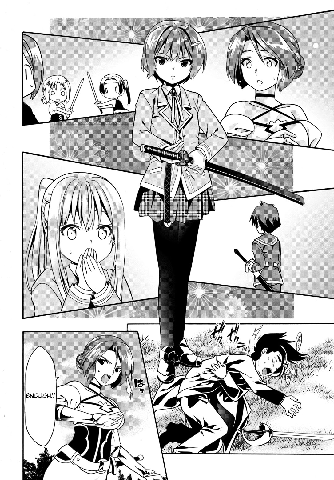 Douyara Watashi No Karada Wa Kanzen Muteki No You Desu Ne Chapter 10 page 16 - Chapter 10