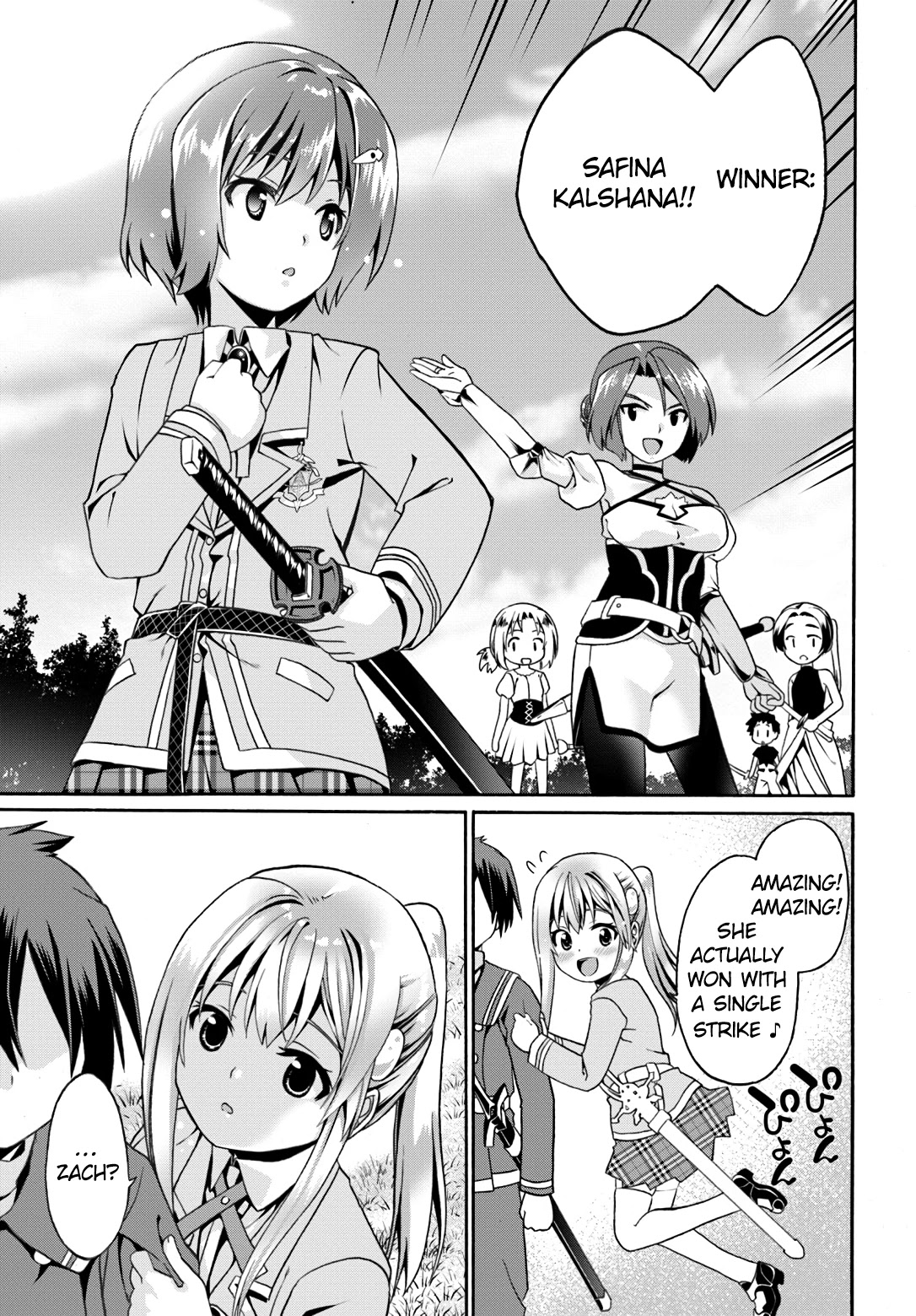 Douyara Watashi No Karada Wa Kanzen Muteki No You Desu Ne Chapter 10 page 17 - Chapter 10