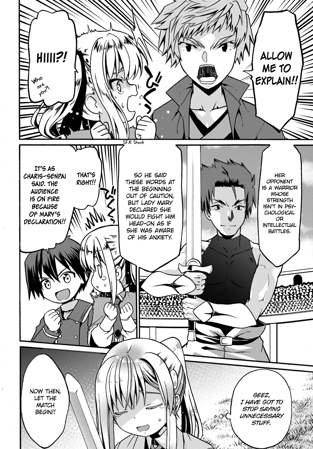 Douyara Watashi No Karada Wa Kanzen Muteki No You Desu Ne Chapter 11 page 12 - Chapter 11