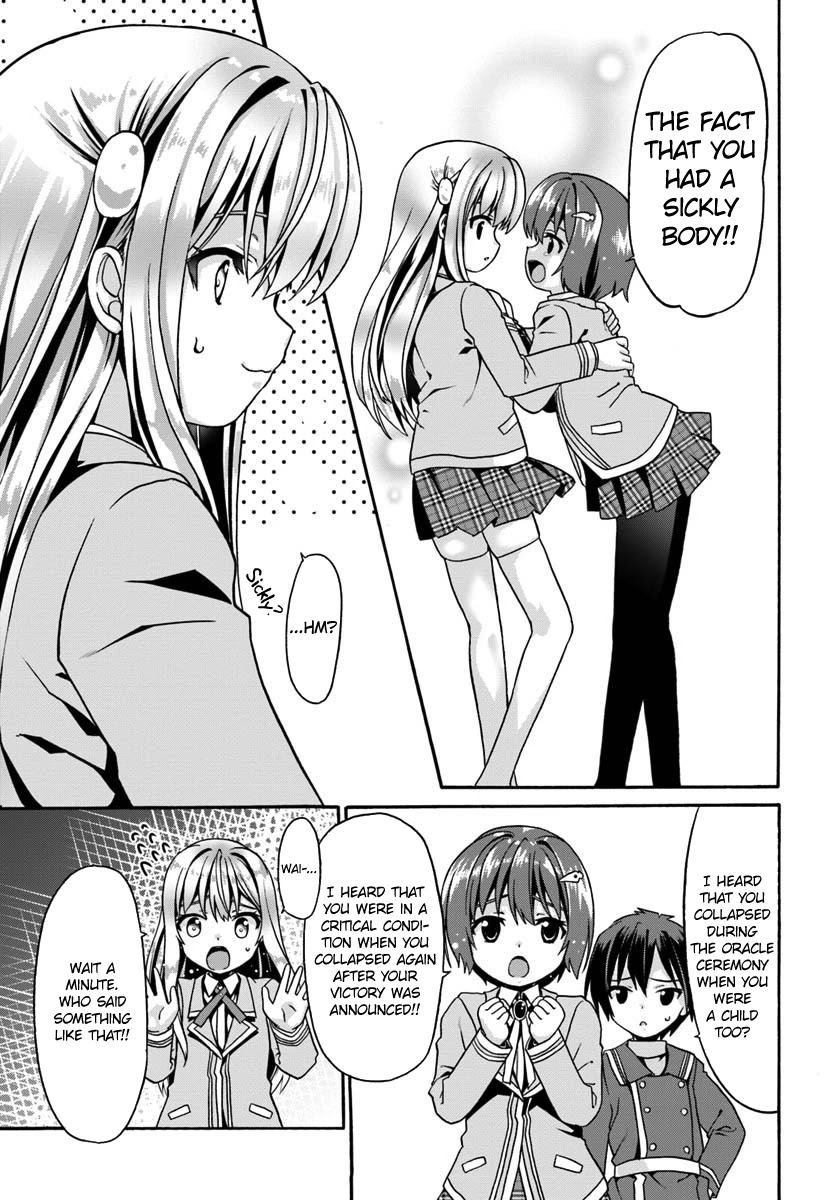 Douyara Watashi No Karada Wa Kanzen Muteki No You Desu Ne Chapter 12 page 15 - Chapter 12