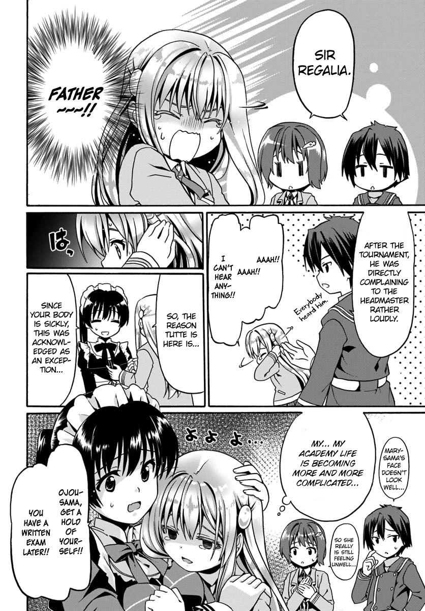 Douyara Watashi No Karada Wa Kanzen Muteki No You Desu Ne Chapter 12 page 16 - Chapter 12