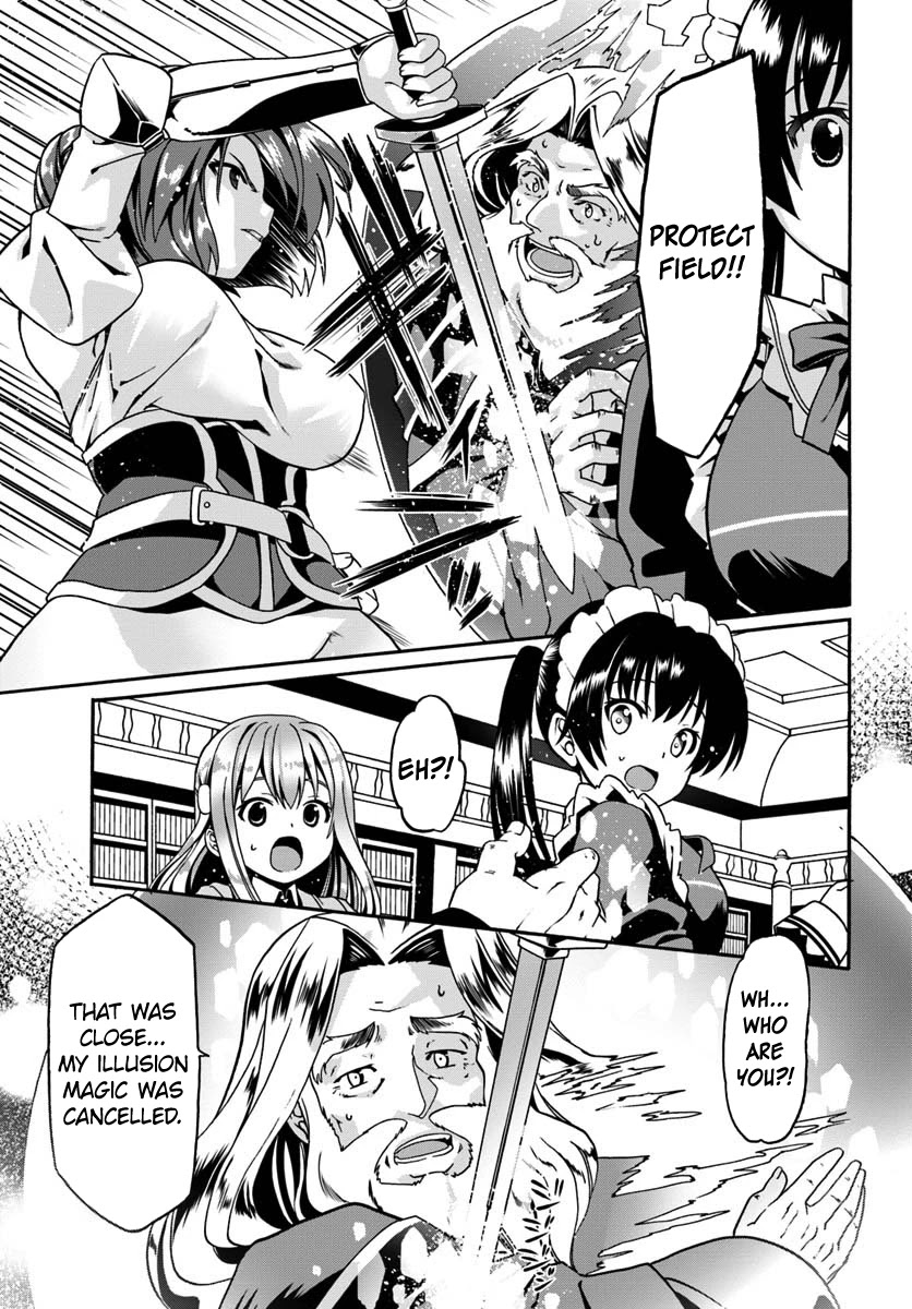 Douyara Watashi No Karada Wa Kanzen Muteki No You Desu Ne Chapter 12 page 21 - Chapter 12
