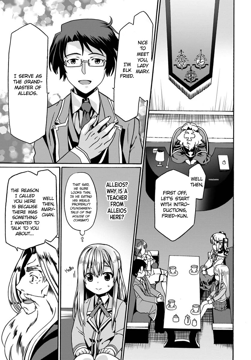 Douyara Watashi No Karada Wa Kanzen Muteki No You Desu Ne Chapter 12 page 23 - Chapter 12