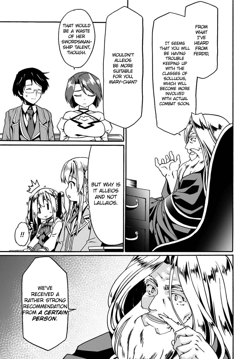 Douyara Watashi No Karada Wa Kanzen Muteki No You Desu Ne Chapter 12 page 25 - Chapter 12