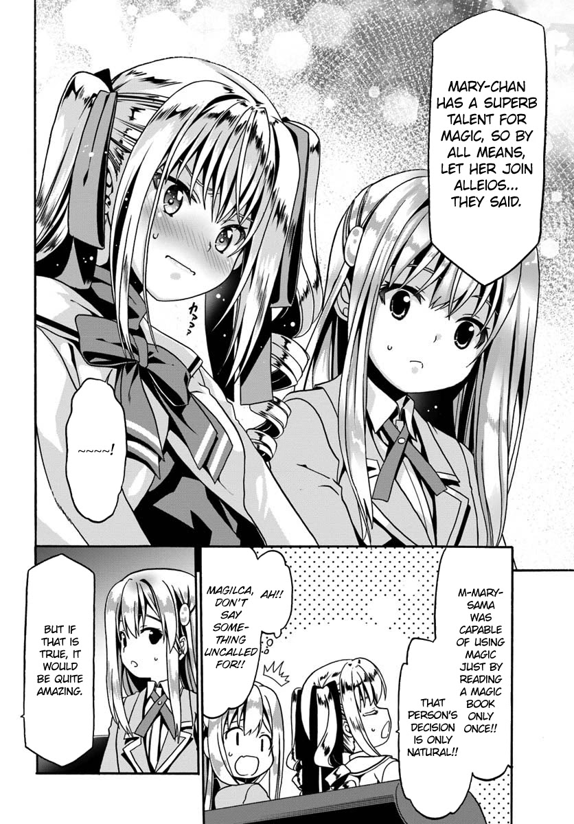 Douyara Watashi No Karada Wa Kanzen Muteki No You Desu Ne Chapter 12 page 26 - Chapter 12