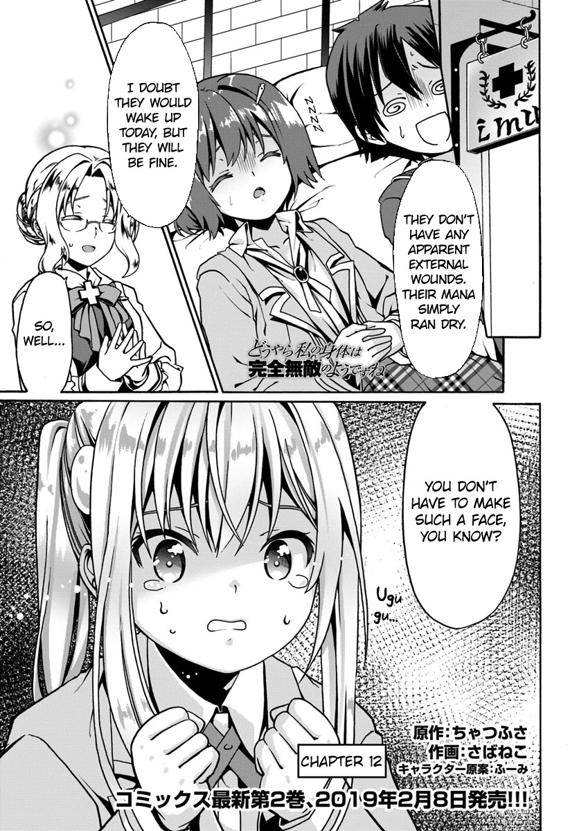 Douyara Watashi No Karada Wa Kanzen Muteki No You Desu Ne Chapter 12 page 3 - Chapter 12