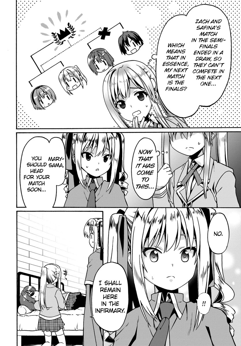 Douyara Watashi No Karada Wa Kanzen Muteki No You Desu Ne Chapter 12 page 4 - Chapter 12