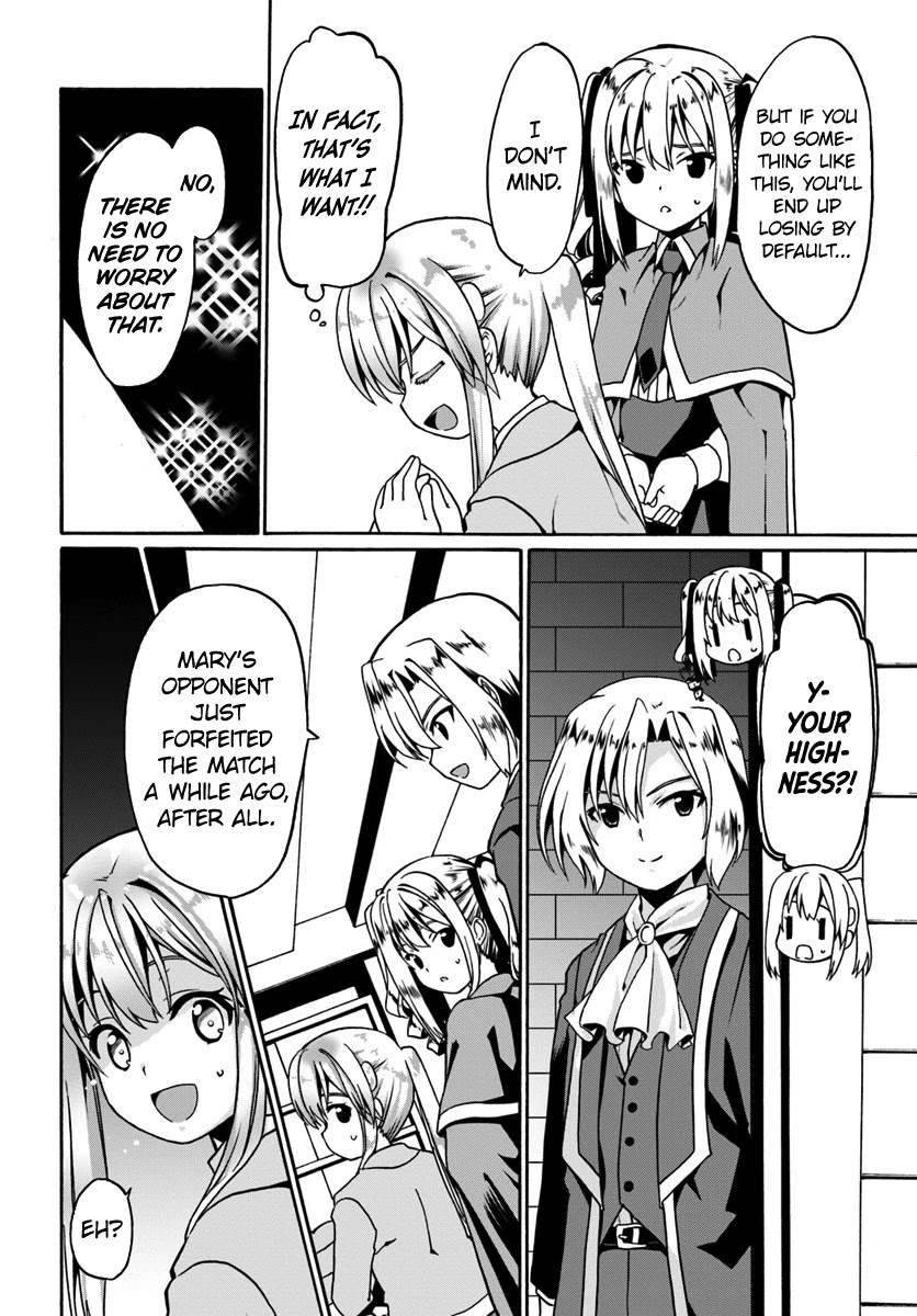 Douyara Watashi No Karada Wa Kanzen Muteki No You Desu Ne Chapter 12 page 6 - Chapter 12