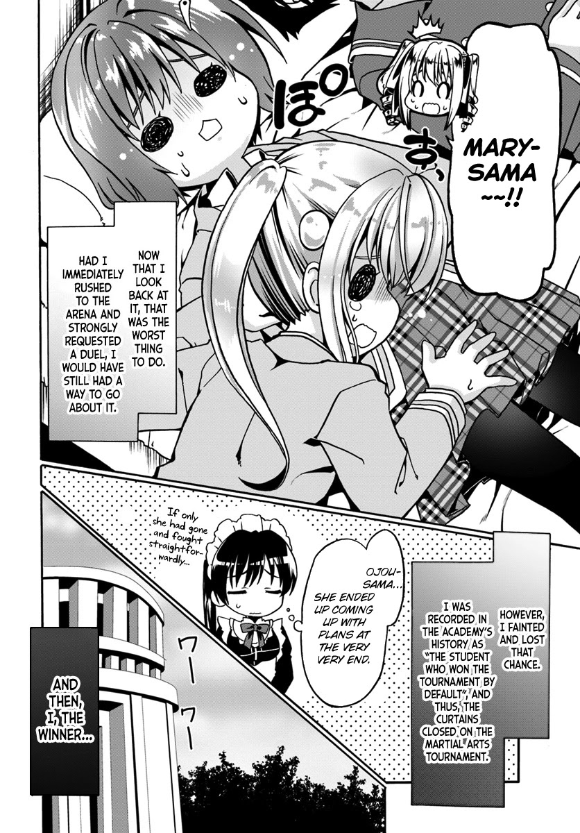Douyara Watashi No Karada Wa Kanzen Muteki No You Desu Ne Chapter 12 page 8 - Chapter 12