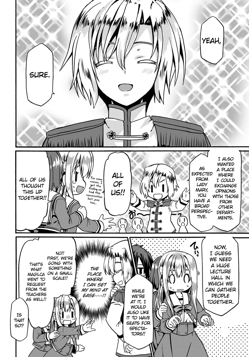 Douyara Watashi No Karada Wa Kanzen Muteki No You Desu Ne Chapter 13 page 14 - Chapter 13