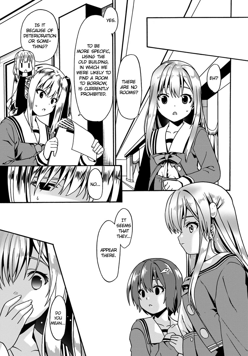 Douyara Watashi No Karada Wa Kanzen Muteki No You Desu Ne Chapter 13 page 15 - Chapter 13